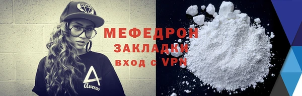 каннабис Тутаев