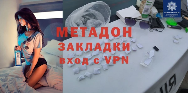 кокаин перу Навашино