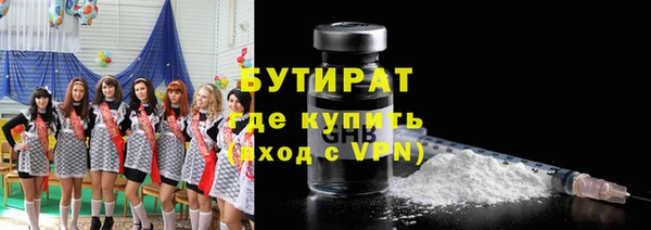 кокаин колумбия Тихвин