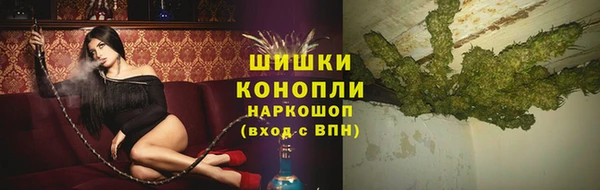 соль курить ск Баксан