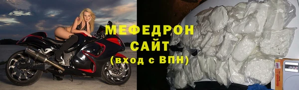 каннабис Тутаев