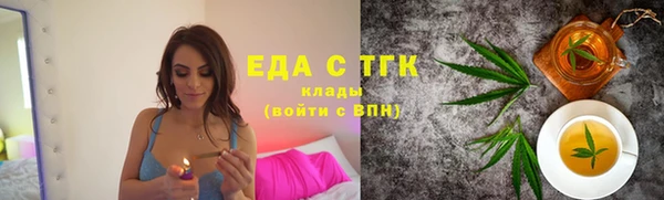 соль курить ск Баксан
