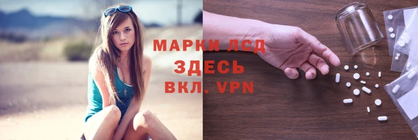 соль курить ск Баксан
