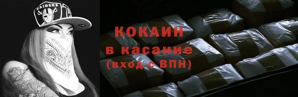 мдпв Наволоки