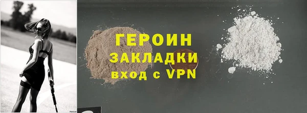 соль курить ск Баксан