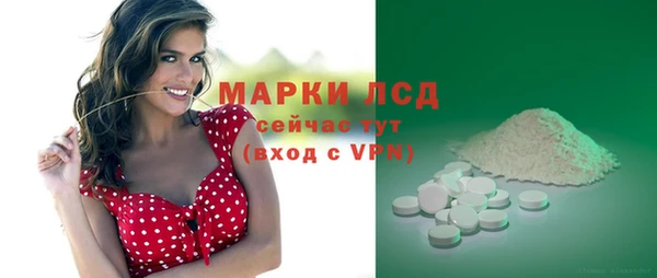 соль курить ск Баксан