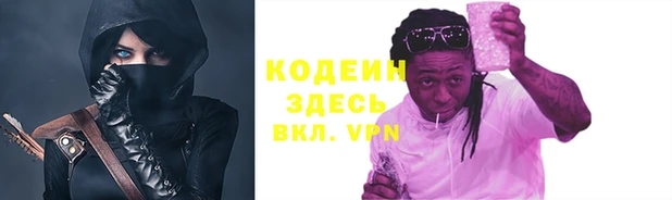 соль курить ск Баксан