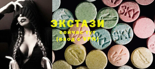 соль курить ск Баксан