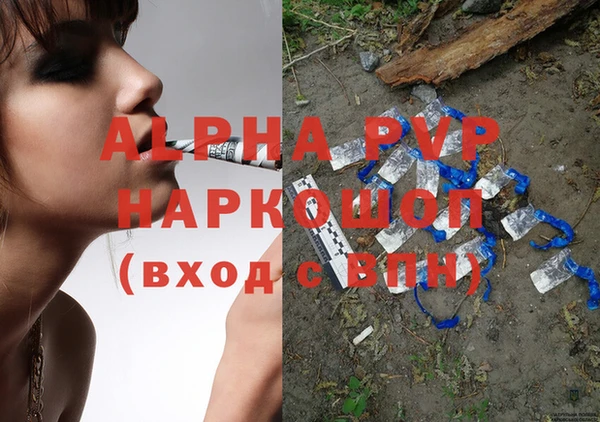 соль курить ск Баксан