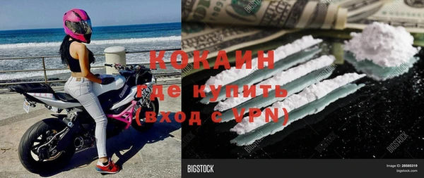 соль курить ск Баксан