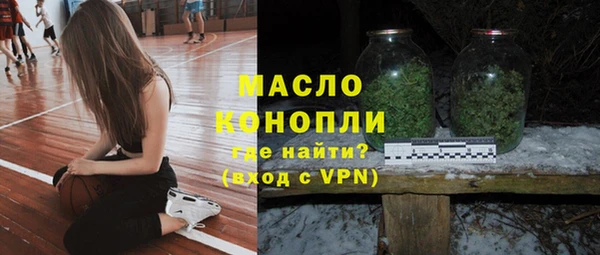 соль курить ск Баксан