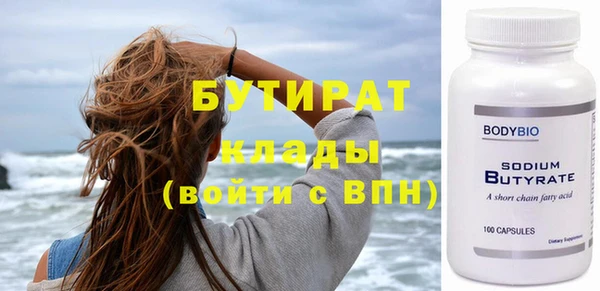 соль курить ск Баксан
